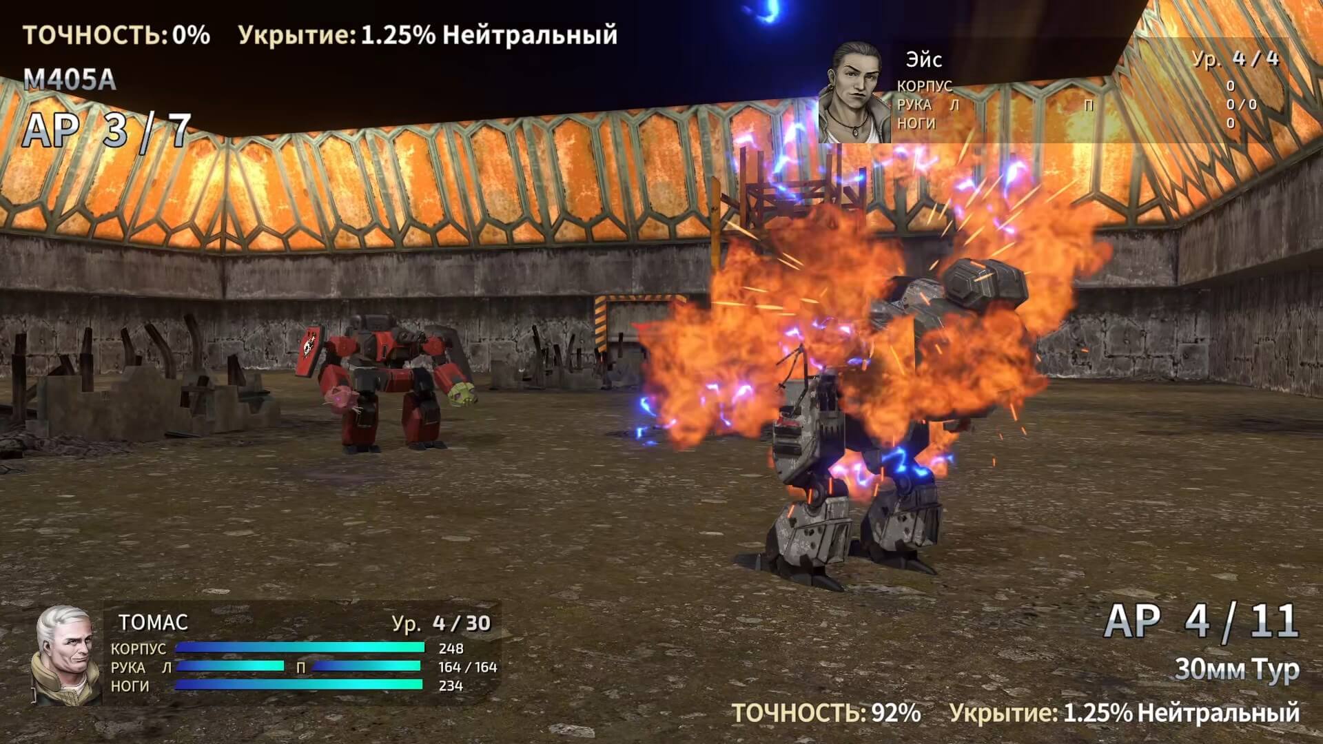 Front Mission 2 Remake - геймплей игры Windows